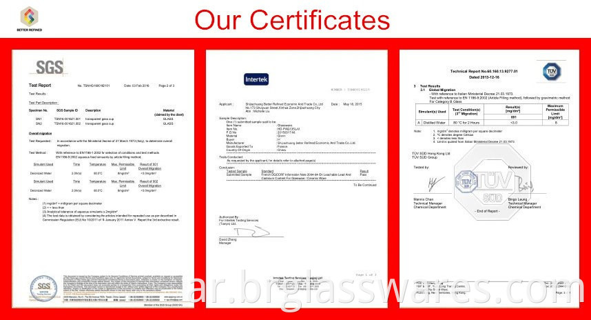 our certificate of glass ring holder